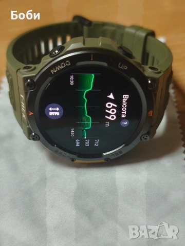 Смарт часовник Amazfit T-Rex 2, снимка 6 - Мъжки - 53245184