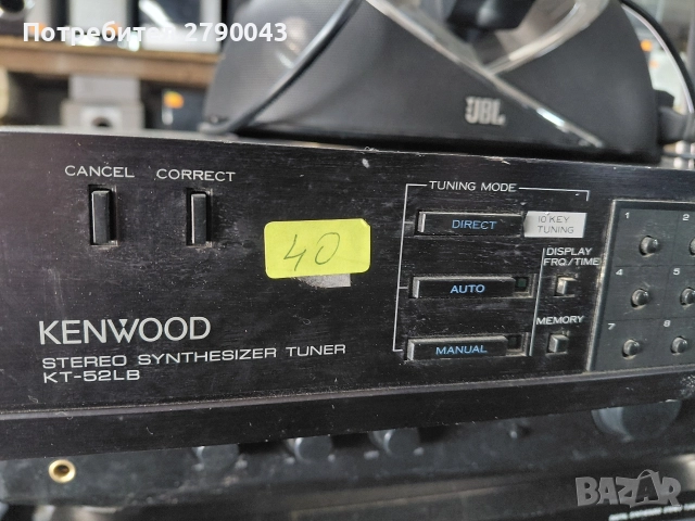 тунер KENWOOD, снимка 3 - Ресийвъри, усилватели, смесителни пултове - 52809327