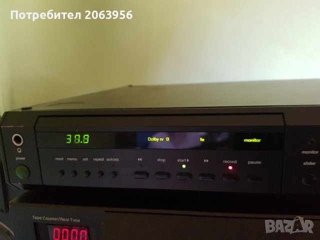 Braun C3 триглав дек., снимка 4 - Декове - 41694855