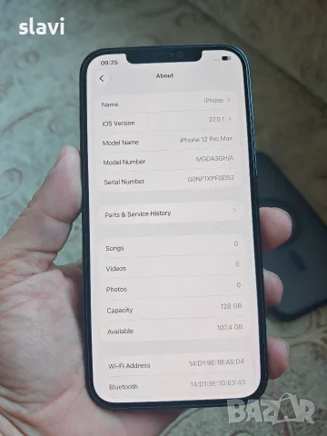 IPhone 12 Pro Max 128GB , снимка 8 - Apple iPhone - 56343344