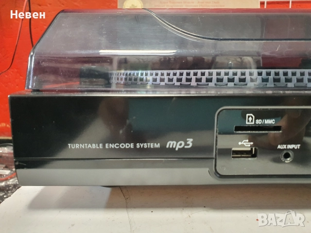 Грамофон MAGINON PS998E, снимка 2 - Грамофони - 51961698