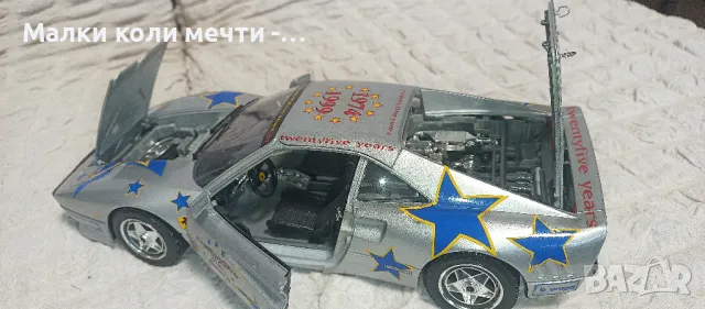 метални коли мащаб 1:18 . ЧАСТ - 11, снимка 5 - Колекции - 49235060