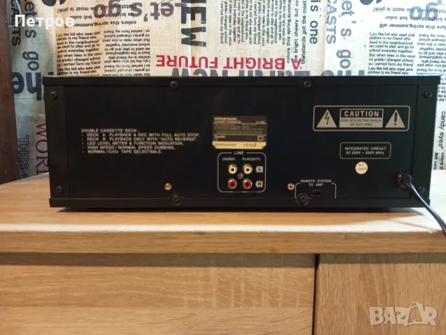 Дек"Universum"C-155, снимка 8 - Декове - 50130149