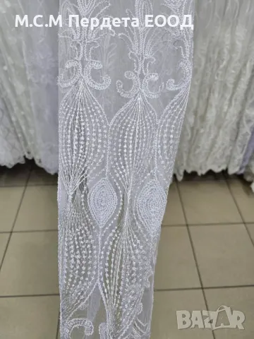 нови модели платове за пердета , снимка 6 - Пердета и завеси - 45687187