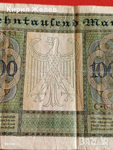 Райх банкнота 10 000 марки 1922г. Германия уникат за КОЛЕКЦИОНЕРИ 53178, снимка 8 - Нумизматика и бонистика - 53196825