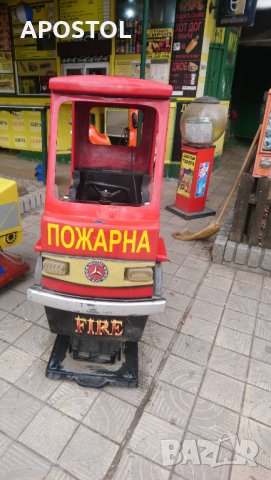 детска клатушка с монети , снимка 1