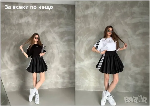 Adidas Дамски Комплект От Две Части Тениска И Къса Пола Адидас - 2 Налични Цвята Код A482