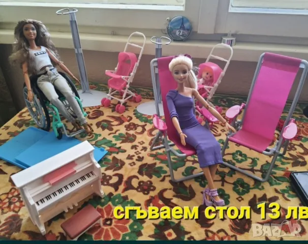 аксесоари за кукла барби barbie 