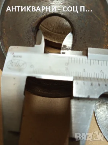 Комплект Стари Шайби Притискателни Дискове За Оси Валове 0.900кг Отвор 25мм., снимка 9 - Антикварни и старинни предмети - 50114087