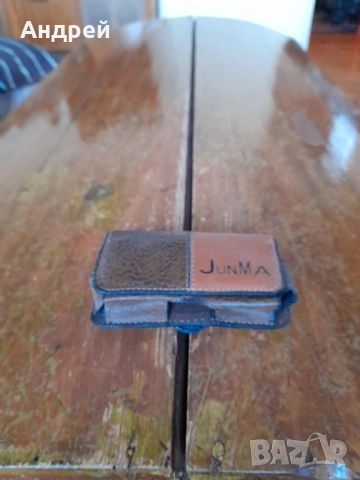 Стар калъф за GSM #2