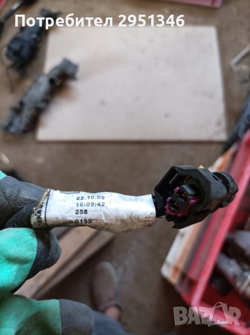 кабел EGR opel insignia 55567595, снимка 2 - Части - 52137166