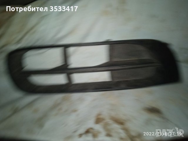  Skoda Шкода решетка халогени, снимка 2 - Части - 38608112