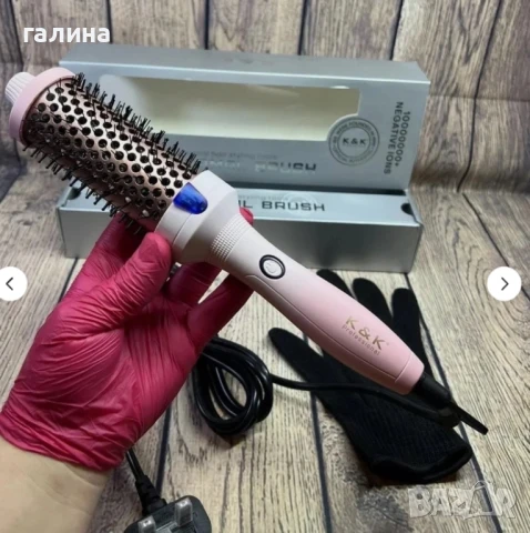 Термична Четка с Кератин / За Изправяне и Накъдряне, снимка 12 - Фризьорски принадлежности - 50920375