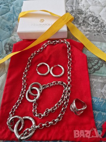  само днес Комплект Nomination