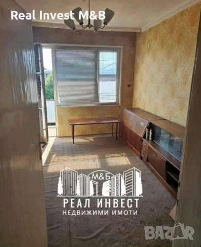 Продавам апартамент в гр. Димитровград