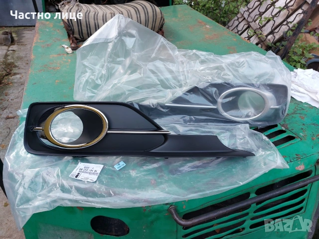 Решетка покрай халогена, снимка 2 - Части - 53390849