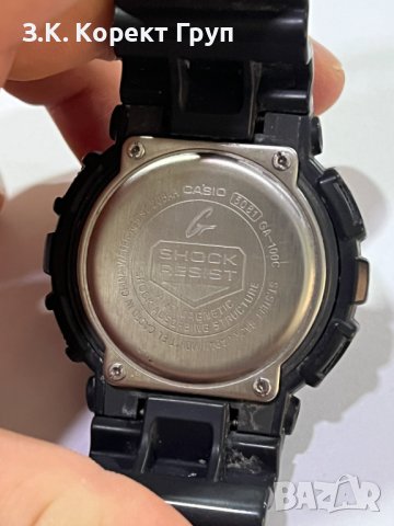 Часовник G-Shok GA-100-1A1ER, снимка 3 - Мъжки - 40852055