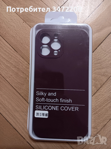 Iphone 13 Pro Max 128gb Graphite + Подарък. Прочети внимателно описани, снимка 4 - Apple iPhone - 52979122