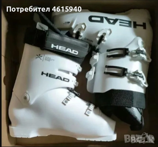 Нови обувки ХЕД раптор Head raptor wcr 120130 race 29-29,5 599лв