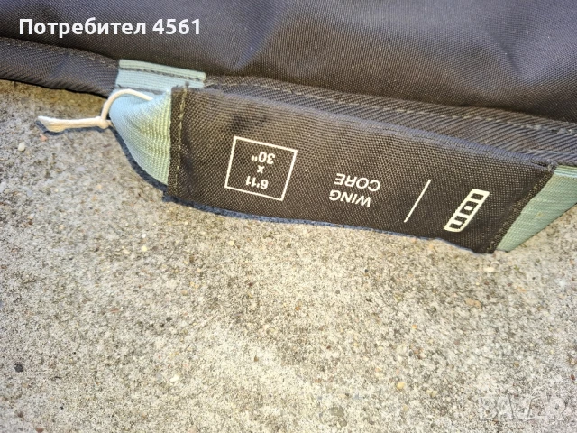 дъска за Wingfoil Naish 110 l, снимка 7 - Водни спортове - 50903010