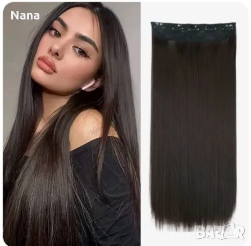 Черни треси екстеншън синтетичен косъм. Дължина 60см,грамаж 100гр. Цена за 1 брой треса 40лв.