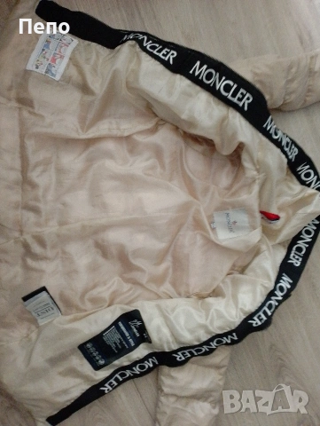 Яке Monkler, снимка 2 - Якета - 53792731