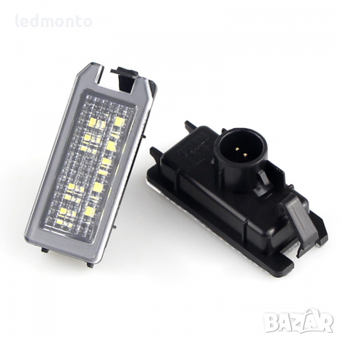 Плафони Jeep Grand Cherokee плафон заден номер Джип гранд чероки, снимка 8 - Аксесоари и консумативи - 36158488