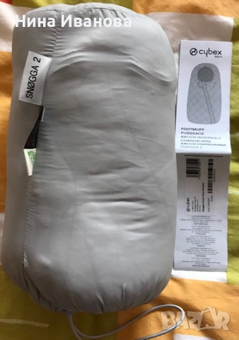 Зимно чувалче Cybex Snogga 2, снимка 3 - За бебешки колички - 53679413
