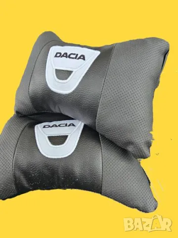 възглавнички за автомобил Dacia Sandero Logan Duster бродирани Кожа 2 броя