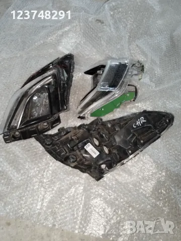 Стопове за Тойота C_HR Toyota , снимка 4 - Части - 49670305