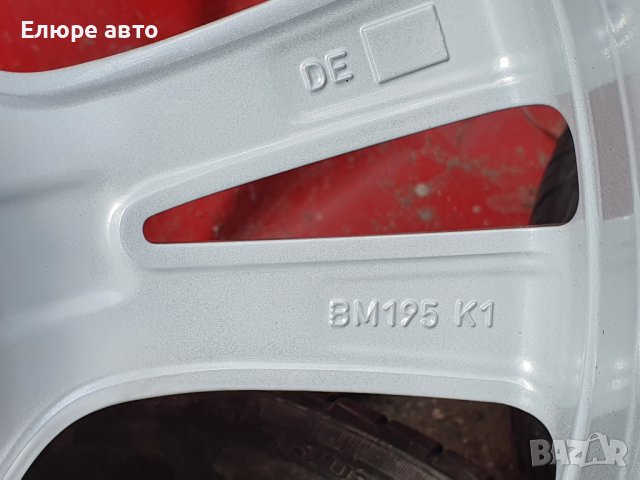 Джанти BMW 5x120x7,5J18ет45, снимка 15 - Гуми и джанти - 42435415