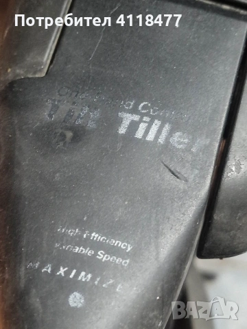 Електрически мотор Minn Kota 55 LBS, снимка 6 - Екипировка - 53835258