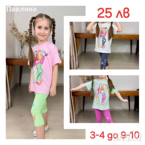 К-ти за момиче с къс ръкав , снимка 2 - Детски комплекти - 49483430
