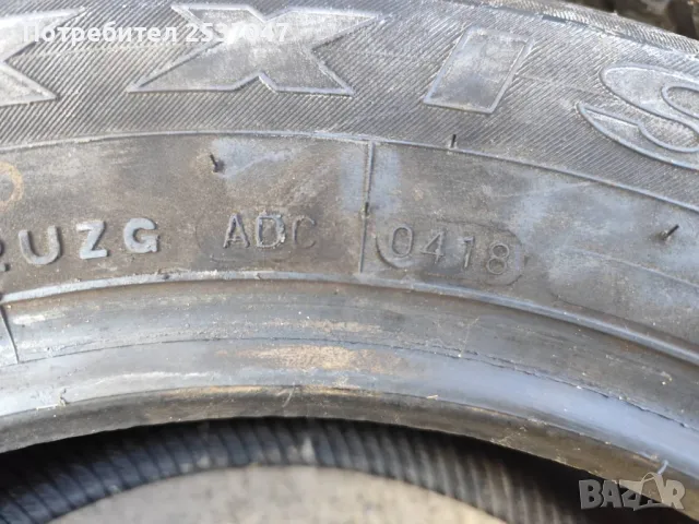 MAXXIS летни гуми 4бр 195/65R15, снимка 3 - Гуми и джанти - 48036279