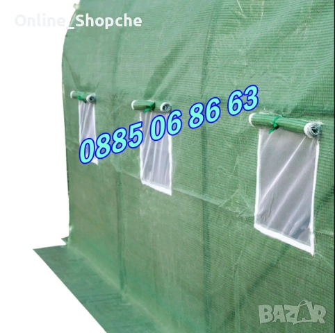 Тунелна оранжерия с размери 3х2х2 метра, оранжерия тунелна, снимка 4 - Оранжерии - 53709939