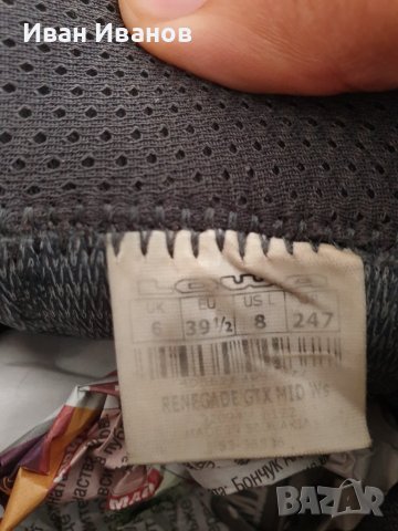туристически обувки Lowa Renegade GORE TEX ® номер 39 1/2, снимка 6 - Други - 42340728