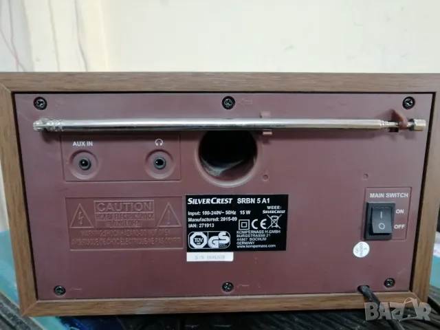 FM радио с Bluetooth и AUX Silvercrest SRBN 5 A1, снимка 7 - Радиокасетофони, транзистори - 48763232