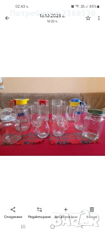 Ненужни за мен,а нужни за друг дреболии , снимка 2 - Аксесоари за кухня - 53624061