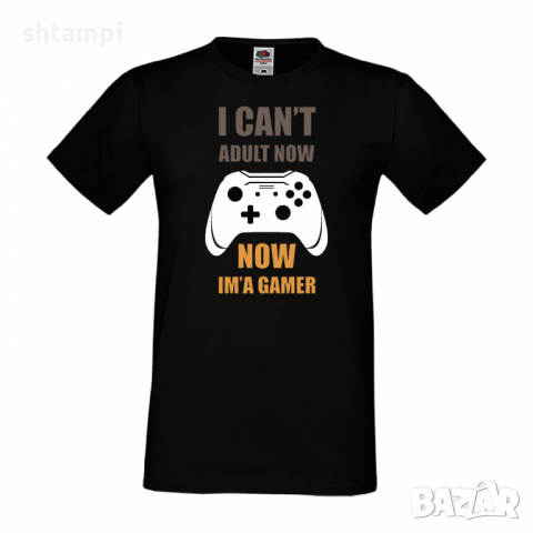 Мъжка тениска I Can't Adult Now, снимка 7 - Тениски - 36193257