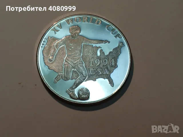 Афганистан 500 Афгани 1992, снимка 4 - Нумизматика и бонистика - 56232012