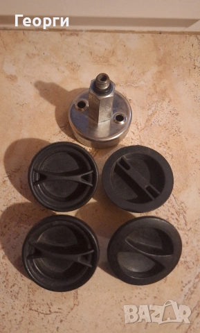 Метална пълначка за газ + 4 капачки, снимка 2 - Аксесоари и консумативи - 53191644
