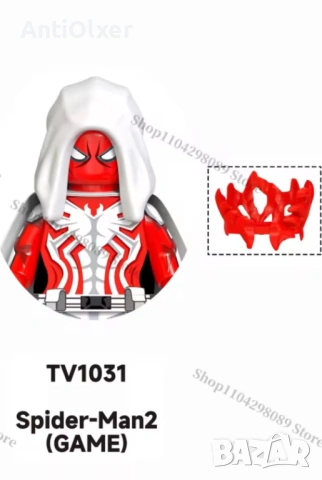 Spiderman Multiverse Lego Compatible Figurines , снимка 2 - Конструктори - 51986808