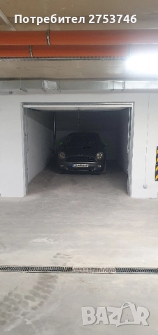 Дава се под наем гараж, намиращ се на Бул.Монтевидео25 кв.Овча Купел с площ от 26кв.м.
