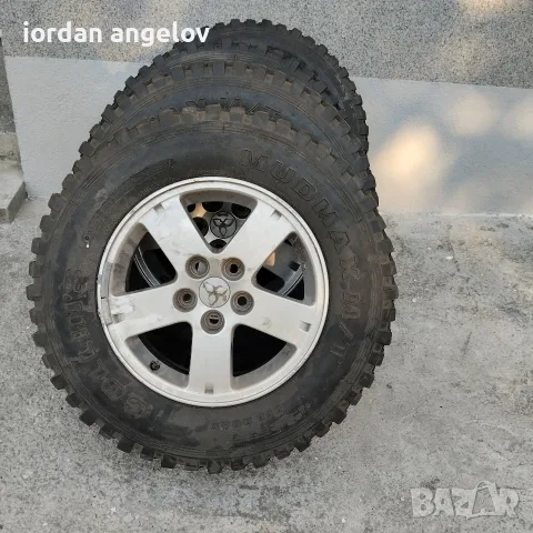 Офрол гуми за жипове