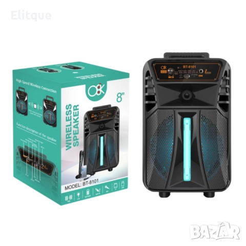 Преносима Bluetooth 8″ тонколона с микрофон и дистанционно управление, снимка 2 - Друга електроника - 52592089