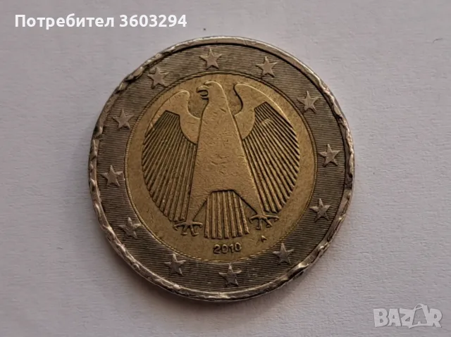 Две евро -Германия , снимка 2 - Нумизматика и бонистика - 56356448