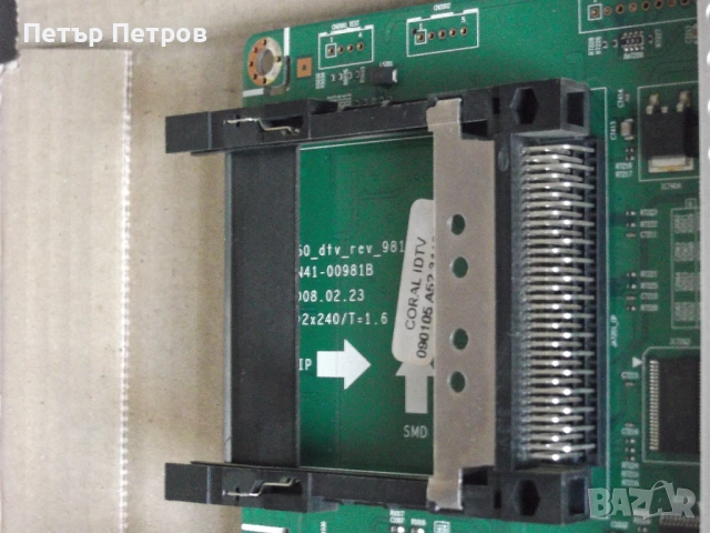 Майнборд Samsung BN41-00981B на части, снимка 2 - Части и Платки - 52950004