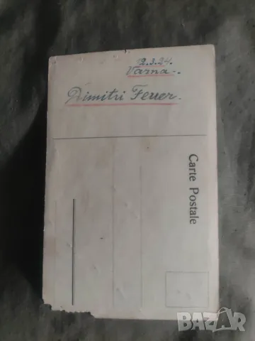 Пощенска картичка Нестор Махни ( Украйна )  ,Иван Н. Кълбов, снимка 2 - Филателия - 50327602