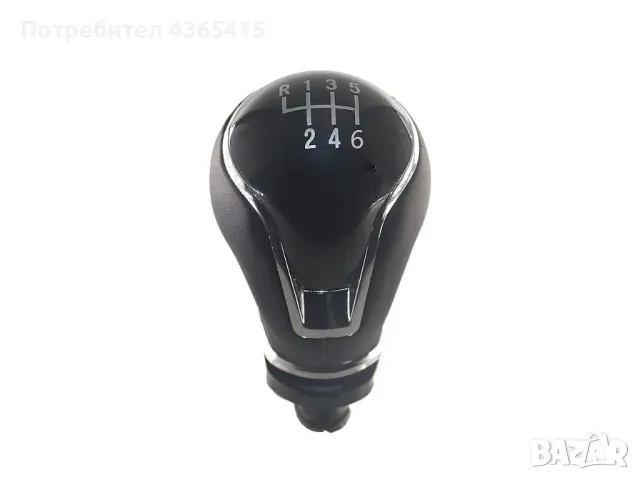 Топка за скоростен лост Seat Leon 5F MK3 (2012-2020) - 6 Скорости 