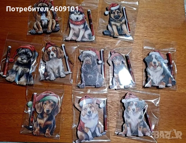 коледни играчки за елха с късметче, снимка 12 - Коледни подаръци - 52777788